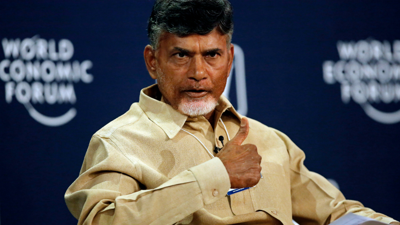 Andhra CM talks about skill involved in card games, also ...